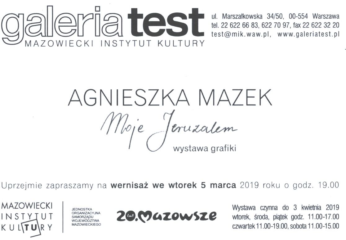 Folder promocyjny wystawy Agnieszki Mazek "Moje Jeruzalem"